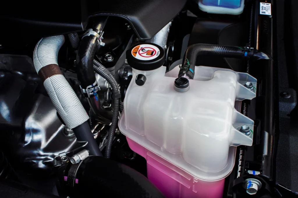 Coolant Expansion Tank